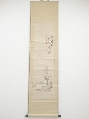 丁卯（1867）年　富岡鉄斎（30歳）筆　白衣観音図　肉筆紙本掛軸（保護箱）